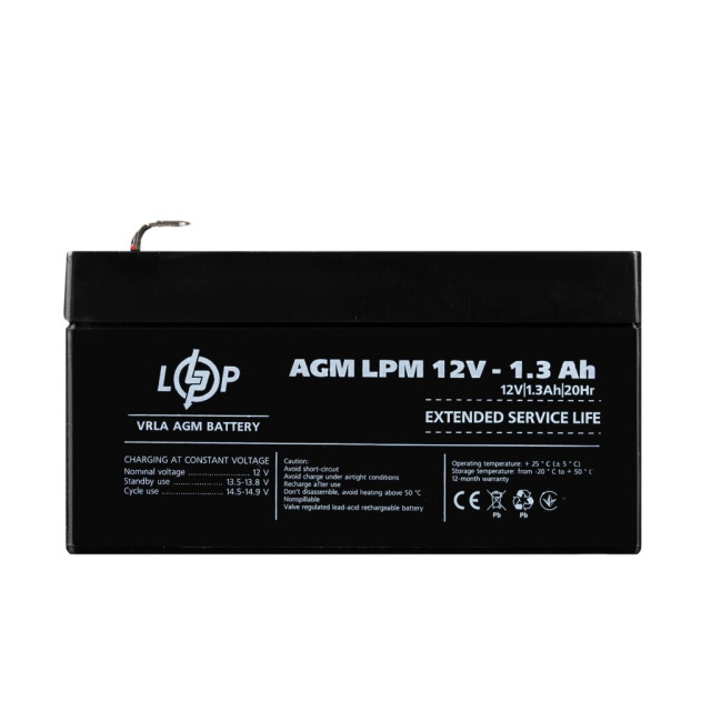Акция. Аккумулятор AGM LogicPower LPM 12V - 1.3 Ah