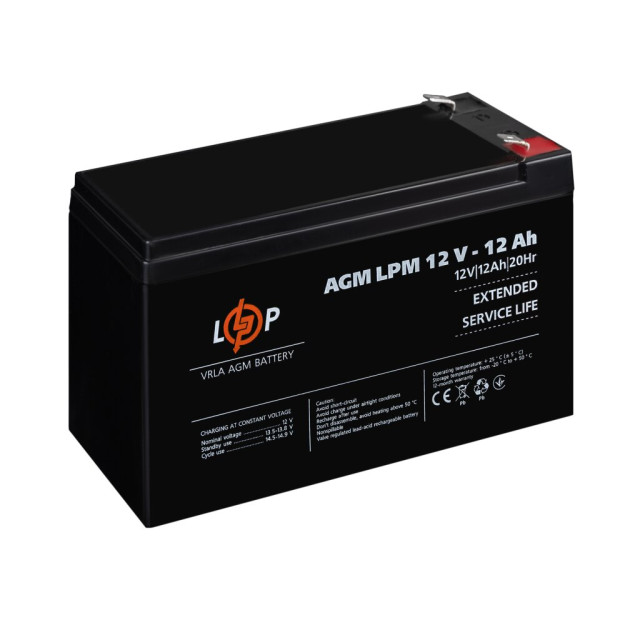 Акция. Аккумулятор AGM LogicPower LPM 12V - 12 Ah