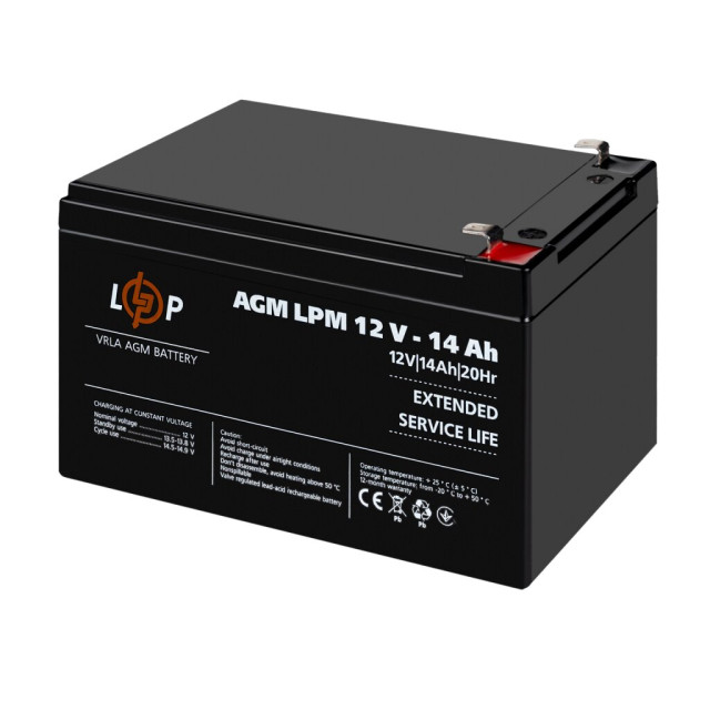 Акция. Аккумулятор AGM LogicPower LPM 12V - 14 Ah