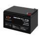 Акция. Аккумулятор AGM LogicPower LPM 12V - 14 Ah