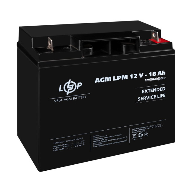 Акция. Аккумулятор AGM LogicPower LPM 12V - 18 Ah