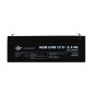 Акція. Акумулятор AGM LogicPower LPM 12V - 2.3 Ah