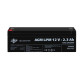 Акція. Акумулятор AGM LogicPower LPM 12V - 2.3 Ah