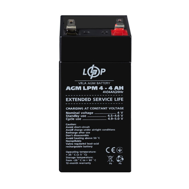 Акция. Аккумулятор AGM LogicPower LPM 4V - 4 Ah