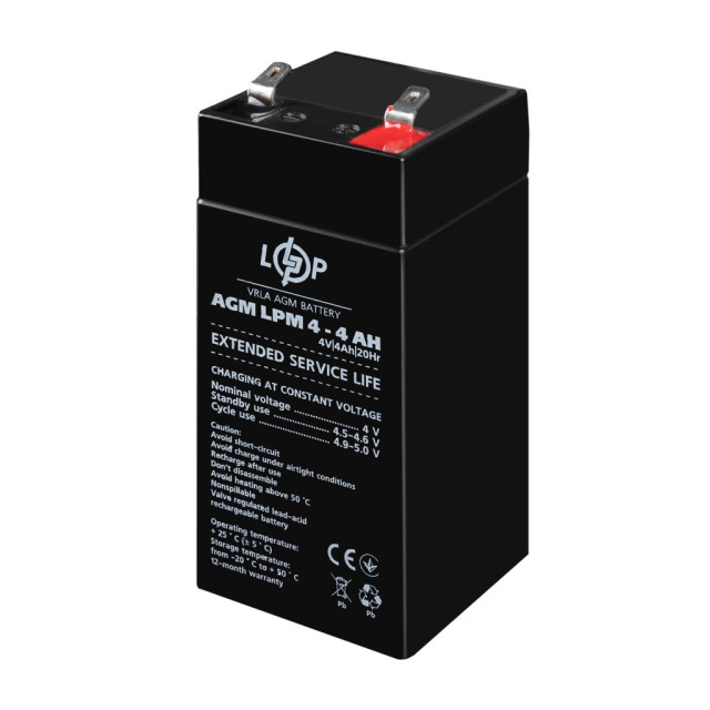 Акция. Аккумулятор AGM LogicPower LPM 4V - 4 Ah