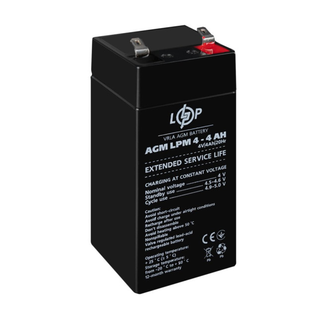 Акция. Аккумулятор AGM LogicPower LPM 4V - 4 Ah