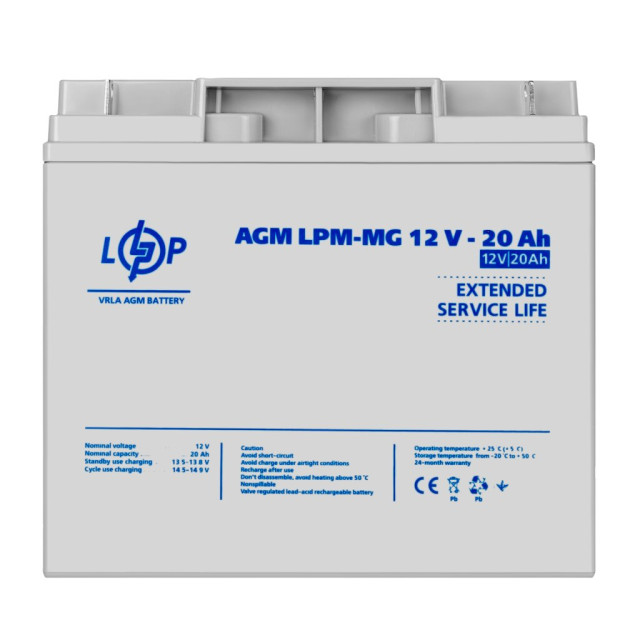 Акція. Акумулятор мультигелевий AGM LogicPower LPM-MG 12V - 20 Ah