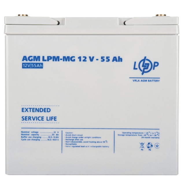Акція. Акумулятор мультигелевий LogicPower LPM-MG 12V - 55 Ah