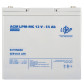 Акція. Акумулятор мультигелевий LogicPower LPM-MG 12V - 55 Ah