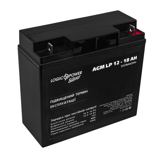 Акумулятор AGM LogicPower LP 12V - 18 Ah SILVER для Mercedes Акумулятор AGM LogicPower LP 12V - 18 Ah SILVER для Mercedes