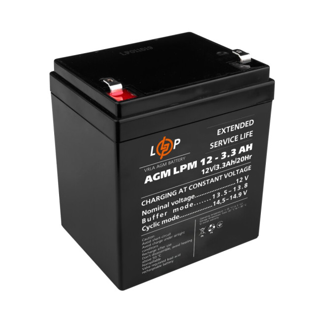Аккумулятор AGM LogicPower LPM 12V - 3.3 Ah Аккумулятор AGM LogicPower LPM 12V - 3.3 Ah