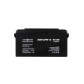 Аккумулятор AGM LogicPower LPM 12V - 65 Ah