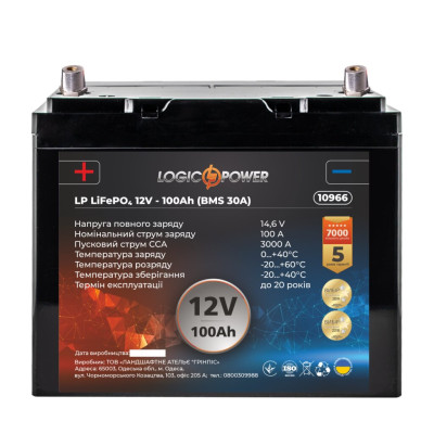 Аккумулятор для автомобиля литиевый LogicPower LP LiFePO4 12V - 100 Ah (+ слева)