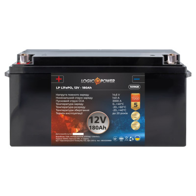 Аккумулятор для автомобиля литиевый LogicPower LP LiFePO4 12V - 180 Ah (+ слева)