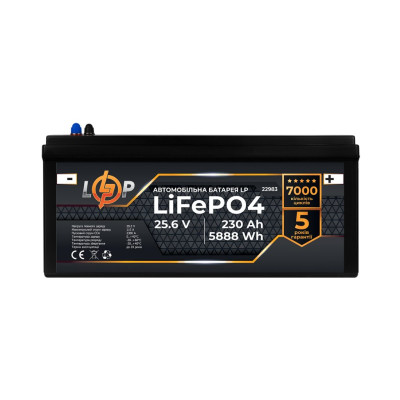 Аккумулятор для автомобиля литиевый LogicPower LP LiFePO4 24V - 230 Ah (+ справа)