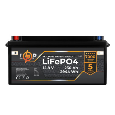 Аккумулятор для автомобиля литиевый LogicPower LP LiFePO4 (+ слева) 12V - 230 Ah