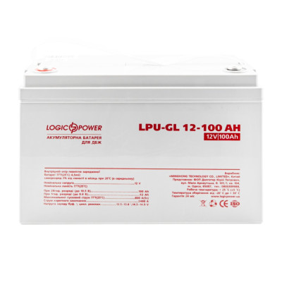 Аккумулятор гелевый LogicPower LPU-GL 12V - 100 Ah