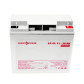 Акумулятор гелевий LogicPower LP-GL 12V - 20 Ah SILVER для Mercedes