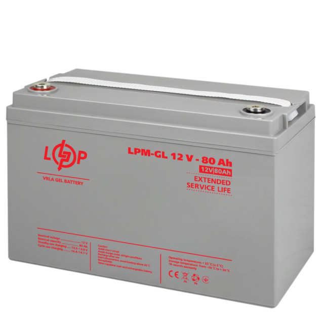 Акумулятор гелевый LogicPower LPM-GL 12V - 80 Ah