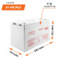 Аккумулятор гелевый LogicPower LPU-GL 12V - 100 Ah