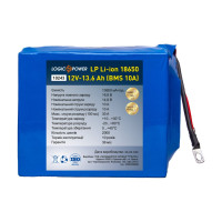 Акумулятор LogicPower LP Li-ion 18650 12V - 13.6 Ah (12-14 Ah) (BMS 10A)