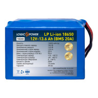 Акумулятор LogicPower LP Li-ion 18650 12V - 13.6 Ah (7-9 Ah) (BMS 20A) Акумулятор LogicPower LP Li-ion 18650 12V - 13.6 Ah (7-9 Ah) (BMS 20A)