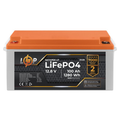 Аккумулятор LogicPower LP LiFePO4 12,8V - 100 Ah (1280Wh) (BMS 80A/40А) пластик для ИБП Аккумулятор LogicPower LP LiFePO4 12,8V - 100 Ah (1280Wh) (BMS 80A/40А) пластик для ИБП