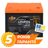 Аккумулятор LogicPower LP LiFePO4 12,8V - 100 Ah (1280Wh) (BMS 80A/40А) пластик Аккумулятор LogicPower LP LiFePO4 12,8V - 100 Ah (1280Wh) (BMS 80A/40А) пластик