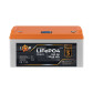 Акумулятор LogicPower LP LiFePO4 12,8V - 160 Ah (2048Wh) (BMS 150A/75А) пластик LCD для ДБЖ