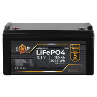 Акумулятор LogicPower LP LiFePO4 12,8V - 160 Ah (2048Wh) (BMS 150A/75А) пластик