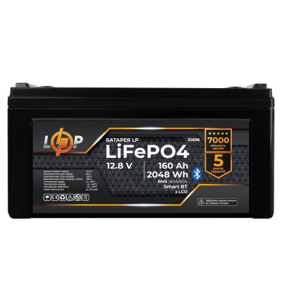 Аккумулятор LogicPower LP LiFePO4 12,8V - 160 Ah (2048Wh) (BMS 160A/80А) пластик LCD Smart BT Аккумулятор LogicPower LP LiFePO4 12,8V - 160 Ah (2048Wh) (BMS 160A/80А) пластик LCD Smart BT