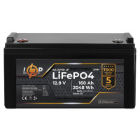 Аккумулятор LogicPower LP LiFePO4 12,8V - 160 Ah (2048Wh) (BMS 200A/100А) пластик Smart BT
