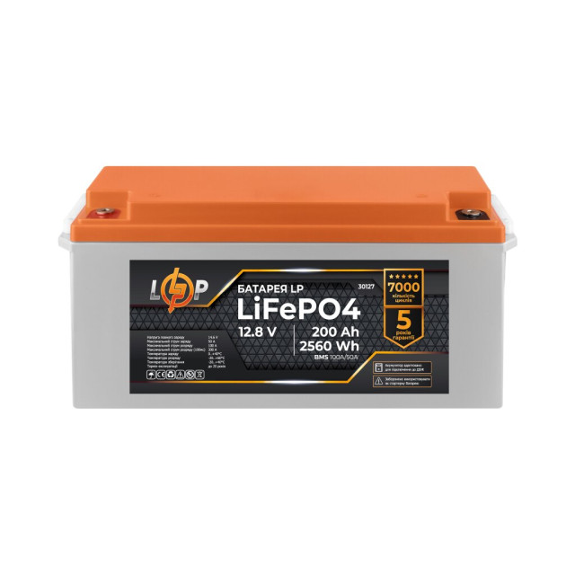 Акумулятор LogicPower LP LiFePO4 12,8V - 200 Ah (2560Wh) (BMS 100A/50А) пластик для ДБЖ
