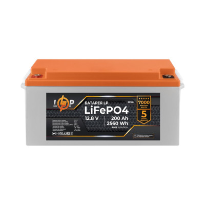 Аккумулятор LogicPower LP LiFePO4 12,8V - 200 Ah (2560Wh) (BMS 100A/50А) пластик Аккумулятор LogicPower LP LiFePO4 12,8V - 200 Ah (2560Wh) (BMS 100A/50А) пластик