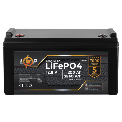 Аккумулятор LogicPower LP LiFePO4 12,8V - 200 Ah (2560Wh) (BMS 150A/75А) пластик для ИБП Аккумулятор LogicPower LP LiFePO4 12,8V - 200 Ah (2560Wh) (BMS 150A/75А) пластик для ИБП
