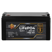 Аккумулятор LogicPower LP LiFePO4 12,8V - 200 Ah (2560Wh) (BMS 150A/75А) пластик