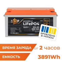 Аккумулятор LogicPower LP LiFePO4 12,8V - 304 Ah (3891Wh) (BMS 200A/200А) пластик Smart BT Аккумулятор LogicPower LP LiFePO4 12,8V - 304 Ah (3891Wh) (BMS 200A/200А) пластик Smart BT
