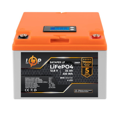 Аккумулятор LogicPower LP LiFePO4 12,8V - 32 Ah (410Wh) (BMS 30А/15A) пластик LCD
