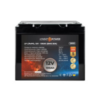 Аккумулятор LogicPower LP LiFePO4 12V - 100 Ah (BMS 50A) пластик Аккумулятор LogicPower LP LiFePO4 12V - 100 Ah (BMS 50A) пластик