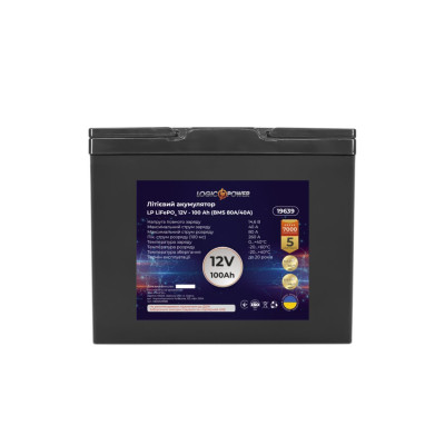 Аккумулятор LogicPower LP LiFePO4 12V - 100 Ah (BMS 80A/40A) пластик Аккумулятор LogicPower LP LiFePO4 12V - 100 Ah (BMS 80A/40A) пластик