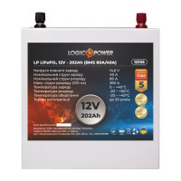 Акумулятор LogicPower LP LiFePO4 12V (12,8V) - 202 Ah (2586Wh) (BMS 80A/40A) металл Акумулятор LogicPower LP LiFePO4 12V (12,8V) - 202 Ah (2586Wh) (BMS 80A/40A) металл