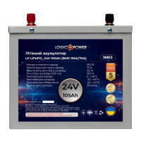 Акумулятор LogicPower LP LiFePO4 24V - 105 Ah (BMS 150A/75А) металл Акумулятор LogicPower LP LiFePO4 24V - 105 Ah (BMS 150A/75А) металл