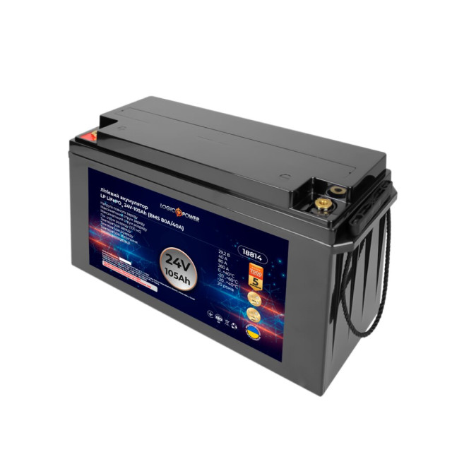 Аккумулятор LogicPower LP LiFePO4 24V - 105 Ah (BMS 80A/40А) пластик
