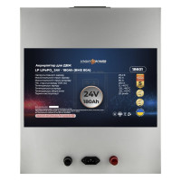Акумулятор LogicPower LP LiFePO4 24V - 180 Ah (BMS 80A) металл