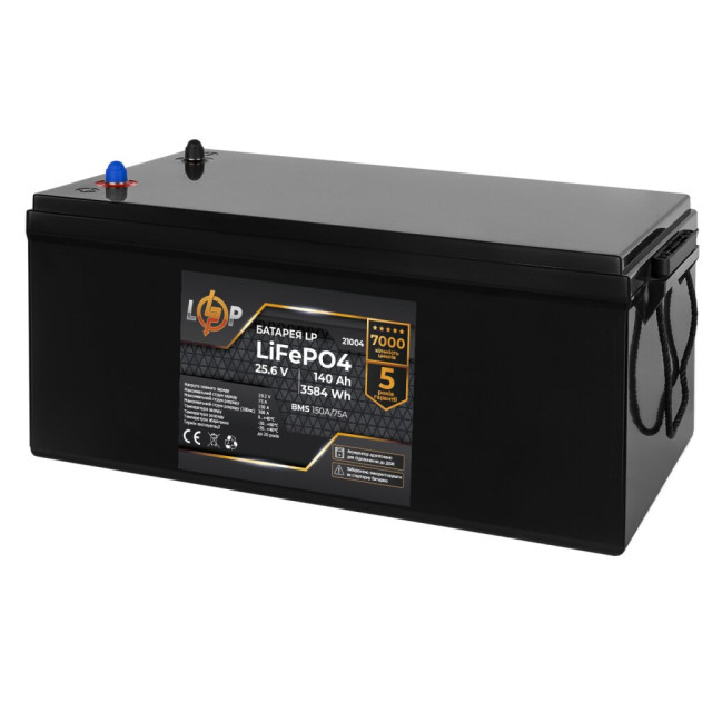 Аккумулятор LogicPower LP LiFePO4 24V (25,6V) - 140 Ah (3584Wh) (BMS 150/75А) пластик для ИБП