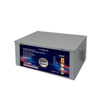 Аккумулятор LogicPower LP LiFePO4 24V (25,6V) - 202 Ah (5171Wh) (BMS 150A/75А) пластик Аккумулятор LogicPower LP LiFePO4 24V (25,6V) - 202 Ah (5171Wh) (BMS 150A/75А) пластик