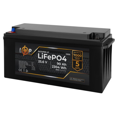 Аккумулятор LogicPower LP LiFePO4 24V (25,6V) - 90 Ah (2304Wh) (BMS 150A/75А) пластик Аккумулятор LogicPower LP LiFePO4 24V (25,6V) - 90 Ah (2304Wh) (BMS 150A/75А) пластик