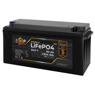 Аккумулятор LogicPower LP LiFePO4 24V (25,6V) - 90 Ah (2304Wh) (BMS 200A/100А) пластик Аккумулятор LogicPower LP LiFePO4 24V (25,6V) - 90 Ah (2304Wh) (BMS 200A/100А) пластик