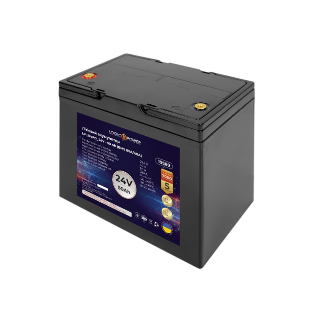 Акумулятор LogicPower LP LiFePO4 24V - 50 Ah (BMS 80A/40А) пластик