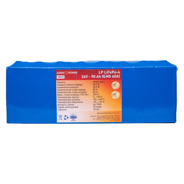 Акумулятор LogicPower LP LiFePO4 24V - 90 Ah (BMS 60A)
